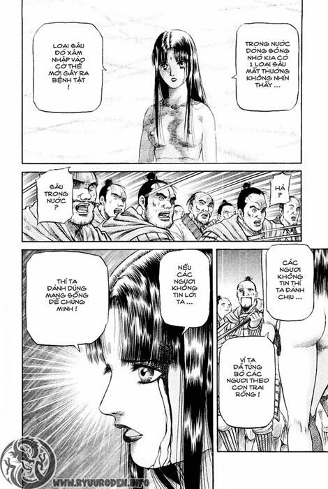 chú bé rồng - ryuuroden chapter 53 16