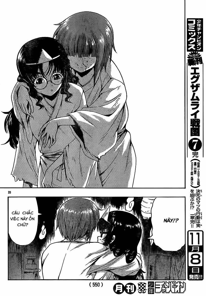 kimiiro focus-new chapter 29 21