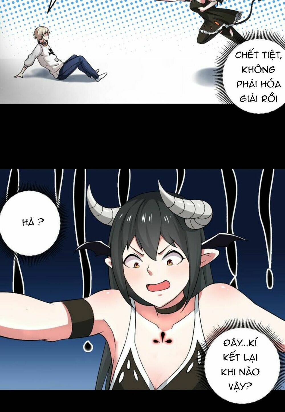 ma vương đại nhân là nữ hầu chapter 3 32