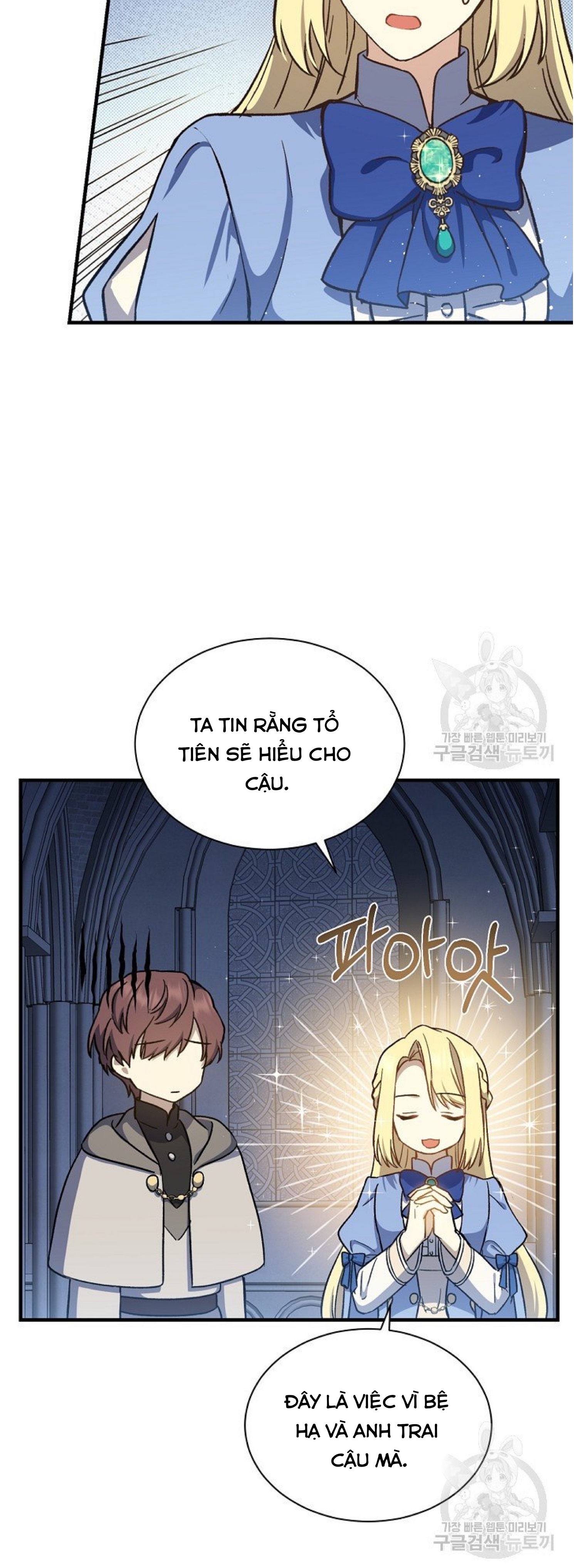 sự quay trở lại của pháp sư cấp 8 chapter 16 32