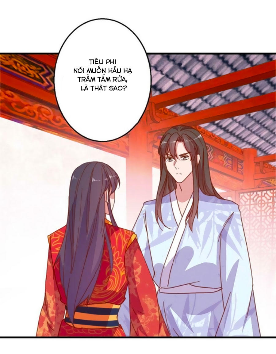 hoàng thượng ở trên, thần ở dưới chapter 17 2