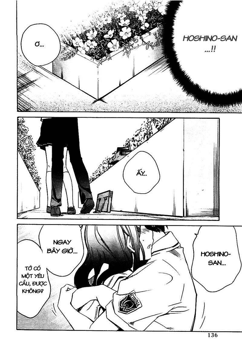 kimikiss chapter 43 8