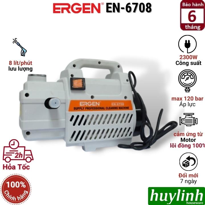 Máy xịt rửa xe Ergen EN-6708 - 2300W - 120 bar - Motor cảm ứng từ lõi đồng - Hàng chính hãng