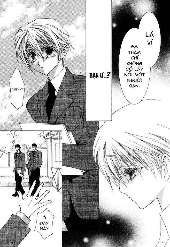 okane ga nai (no money) chapter 24 10