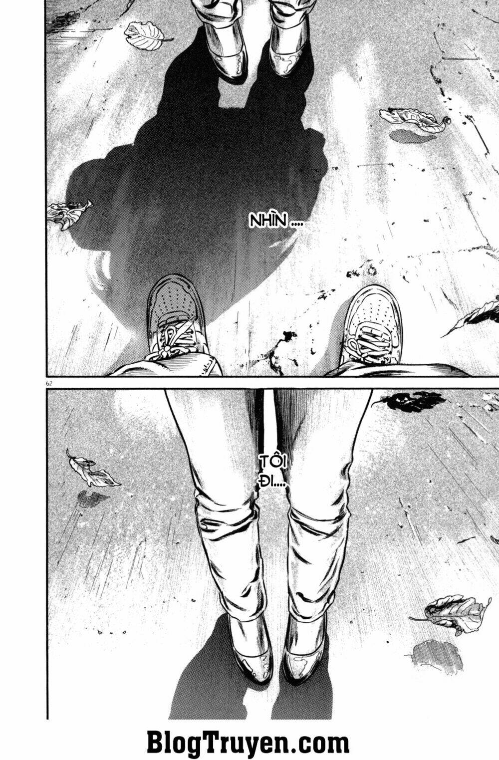 homunculus chapter 94 18