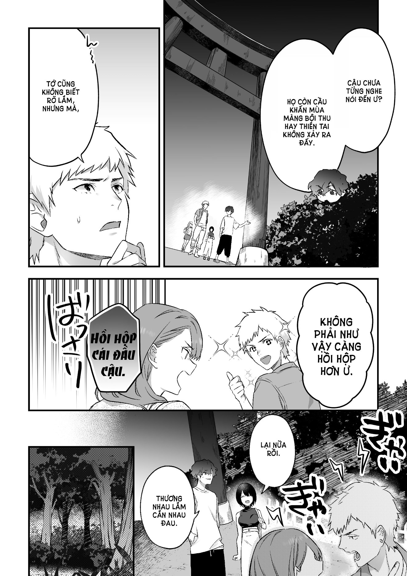 [21+] sa ngã vào lưới tình bởi lời hứa cùng thần linh chapter 1.2 5