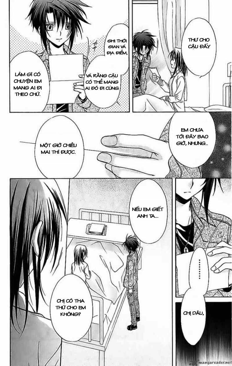 spiral: suiri no kizuna chapter 74 4