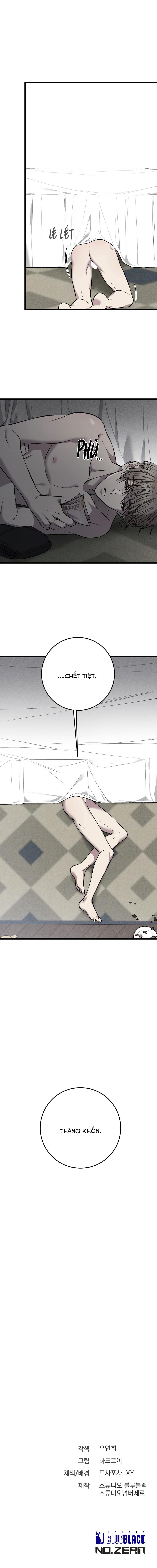 xx cặn bã chapter 12 16