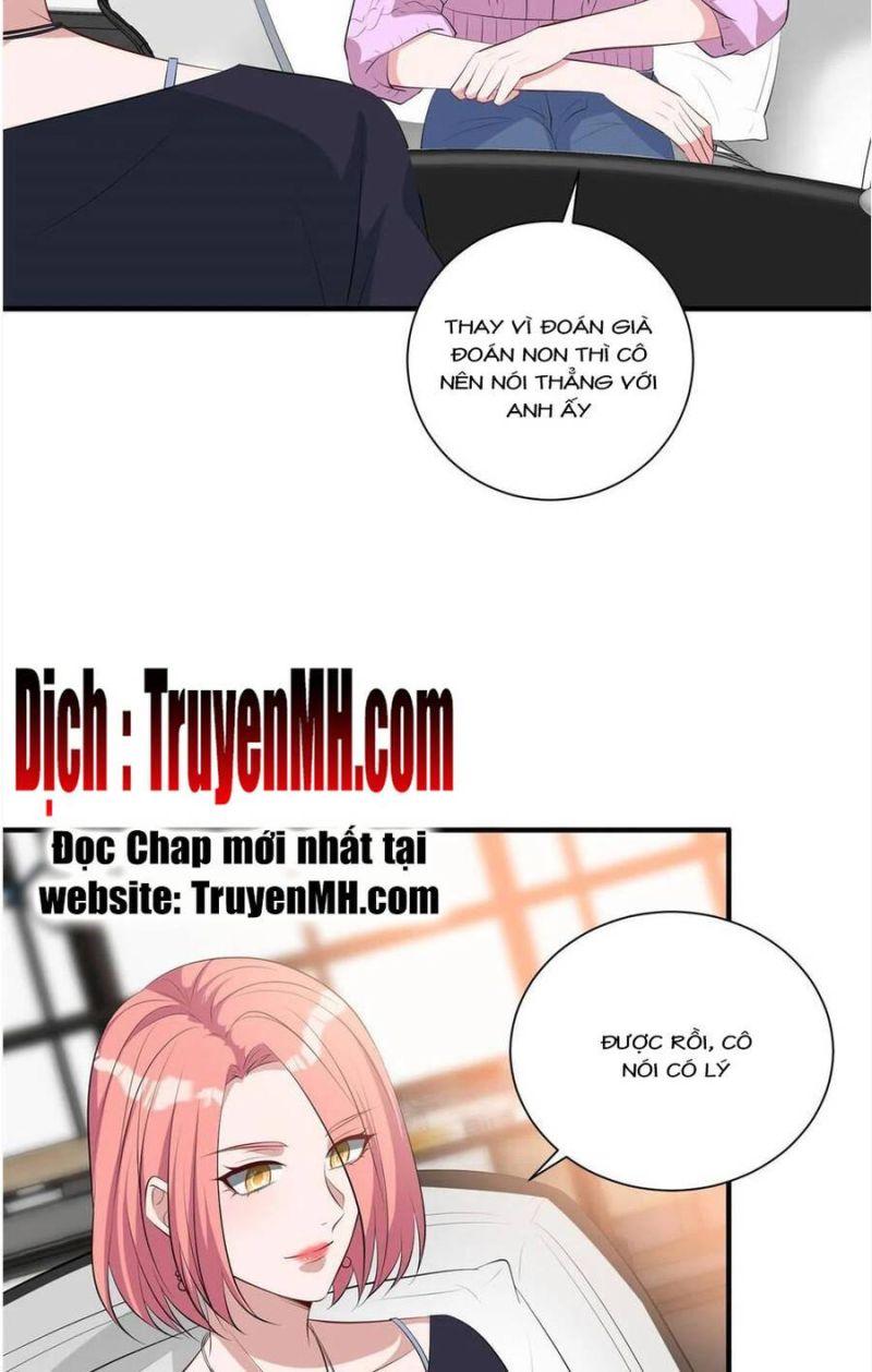 thí hôn lão công, cần giúp sức chapter 611 17