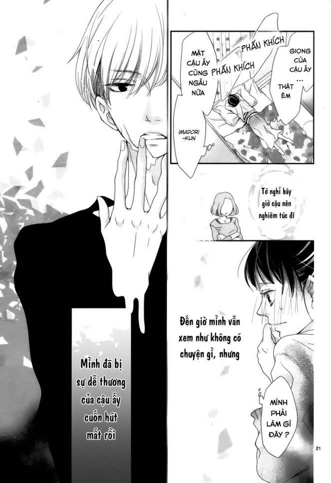 kiss and hang!! chapter 1 23