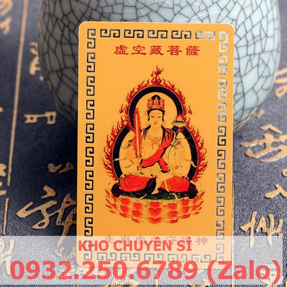Kim Bài Phật Bản Mệnh 12 Con Giáp Bằng Nhôm Cao Cấp, Mang Lại May Mắn, Bình An