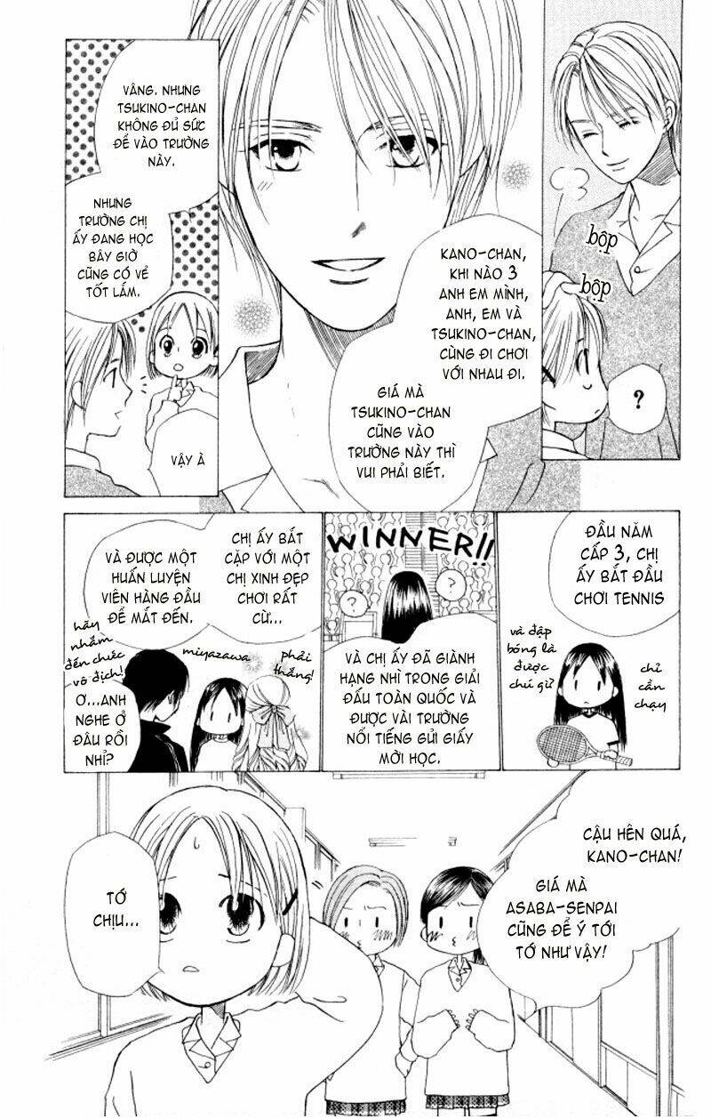 kare kano hajimemashita chapter 59 15