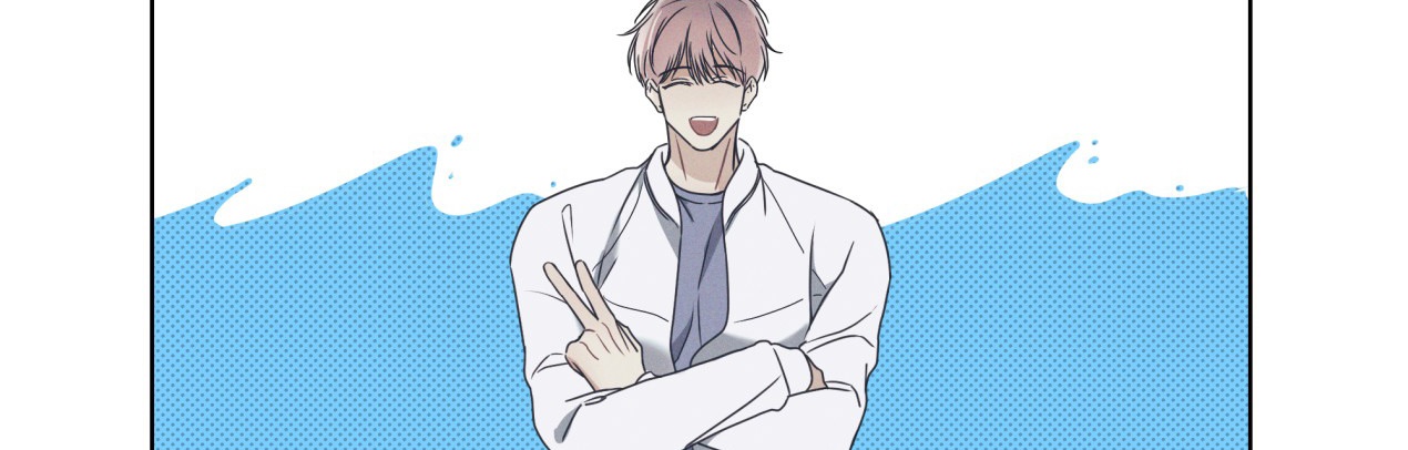 dải hợp âm trên đại dương xanh chapter 1 231