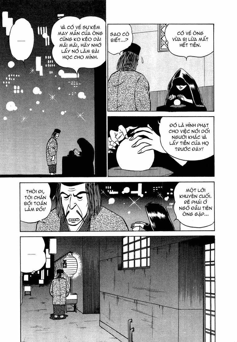 trick ster chapter 4 17