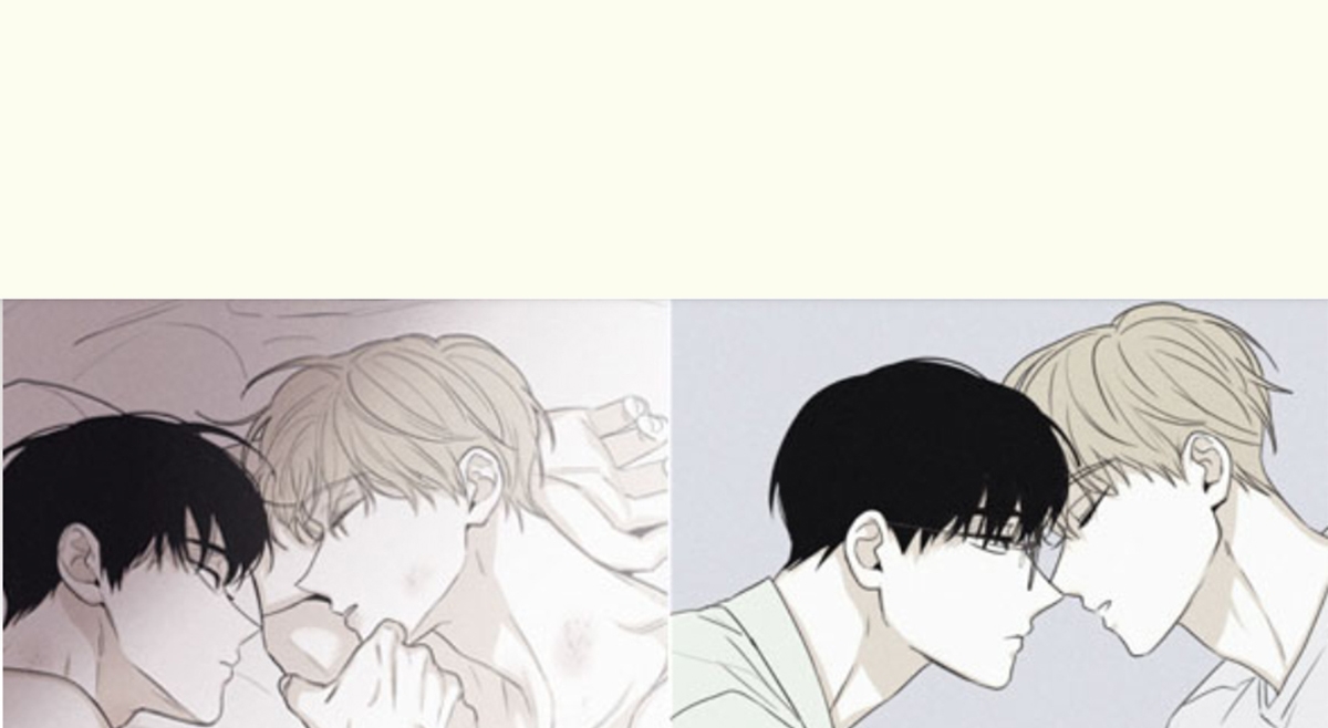 tương phùng chapter 2 259