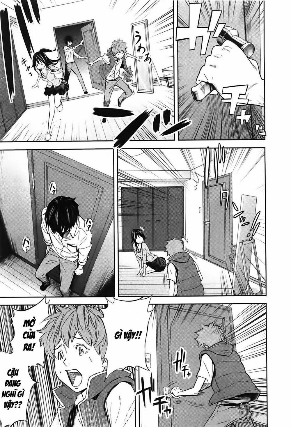 ousama game chapter 6 10