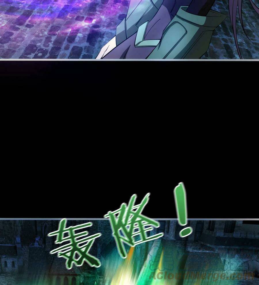 ma hoàng sư đệ quả thực quá chung tình chapter 84 41