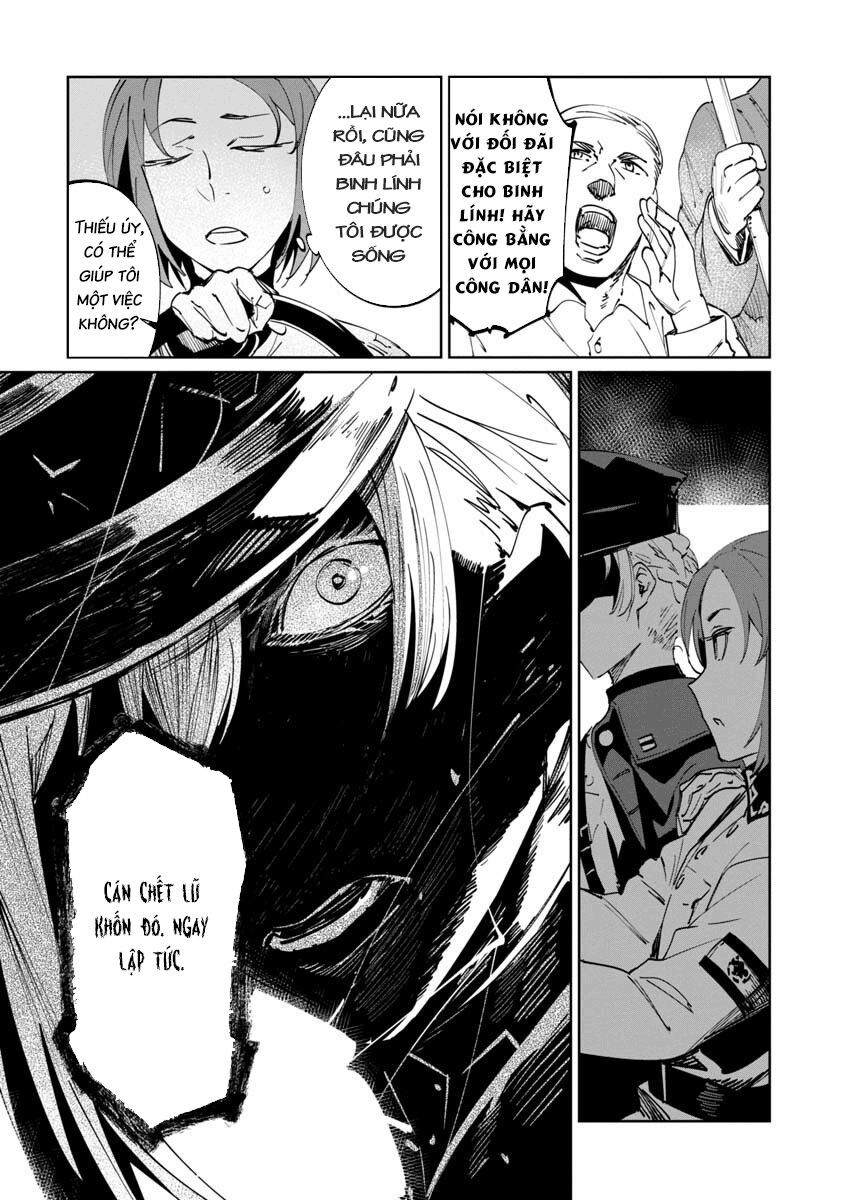 baikoku kikan chapter 2 23