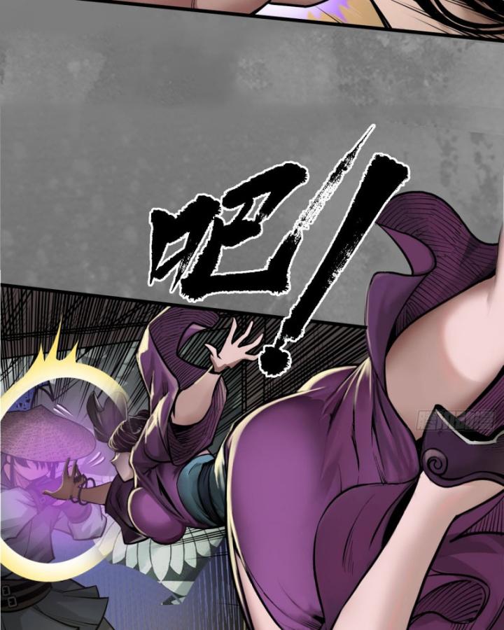 Tạng Phong Hành chapter 218 51