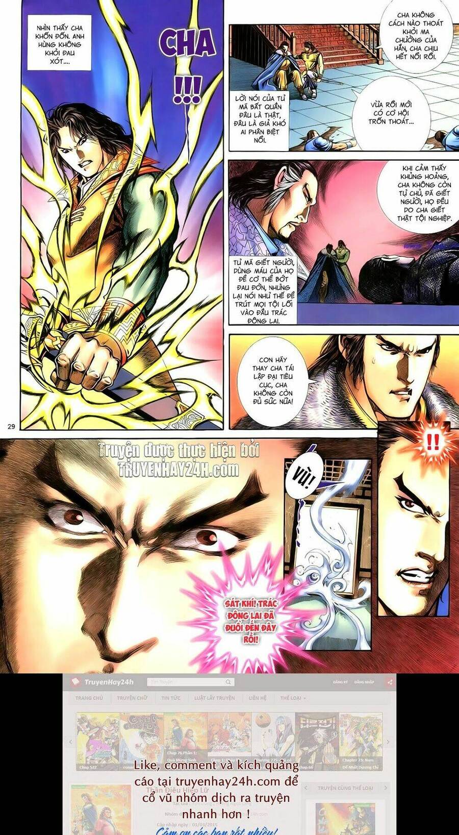 anh hùng vô lệ chapter 75 35