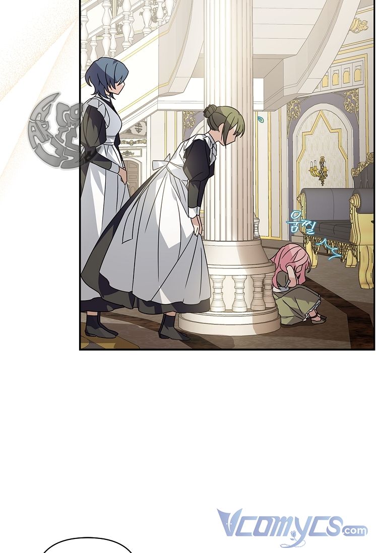 trở thành con gái út của công tước phản diện chapter 2 41