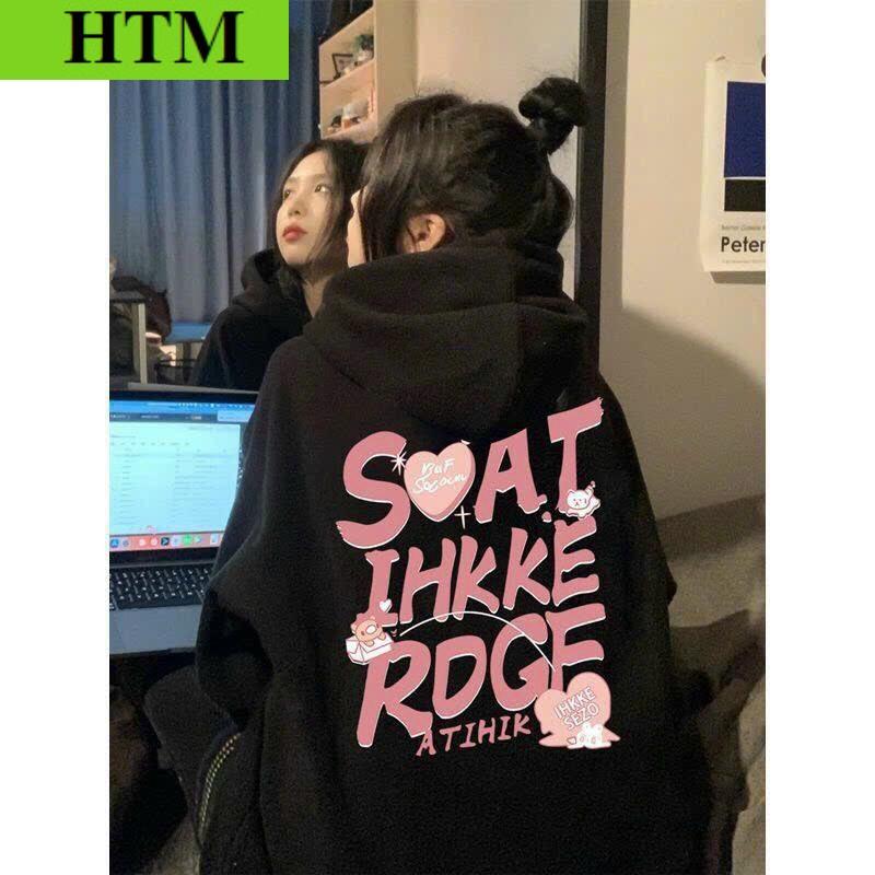 Áo Khoác Hoodie Nam Nữ Phối Kiểu Hàn Quốc Form Rộng HTM FASHION