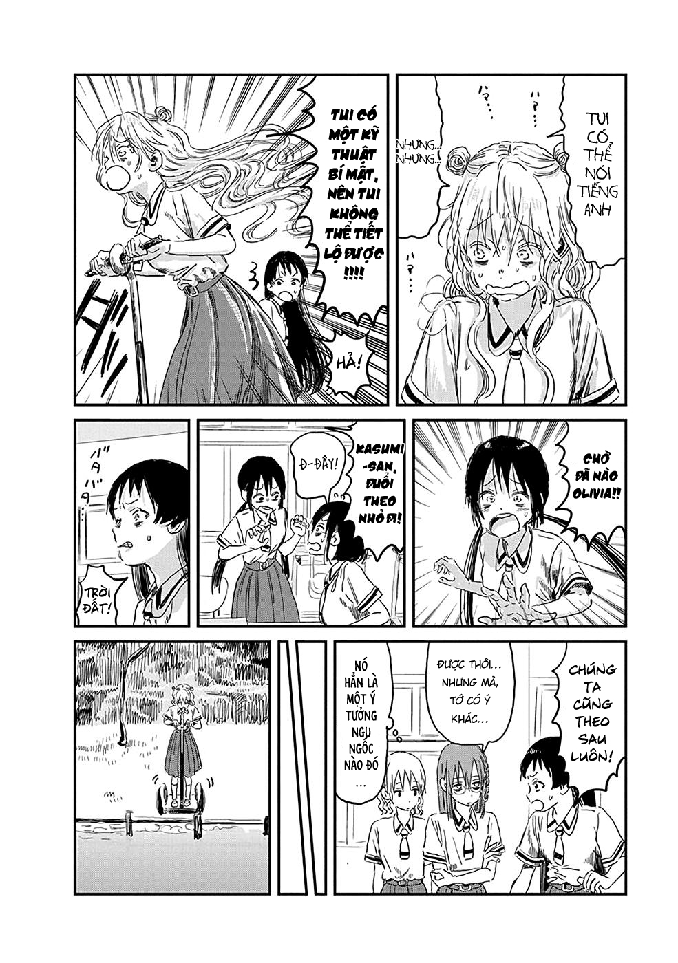 asobi asobase chapter 80 10