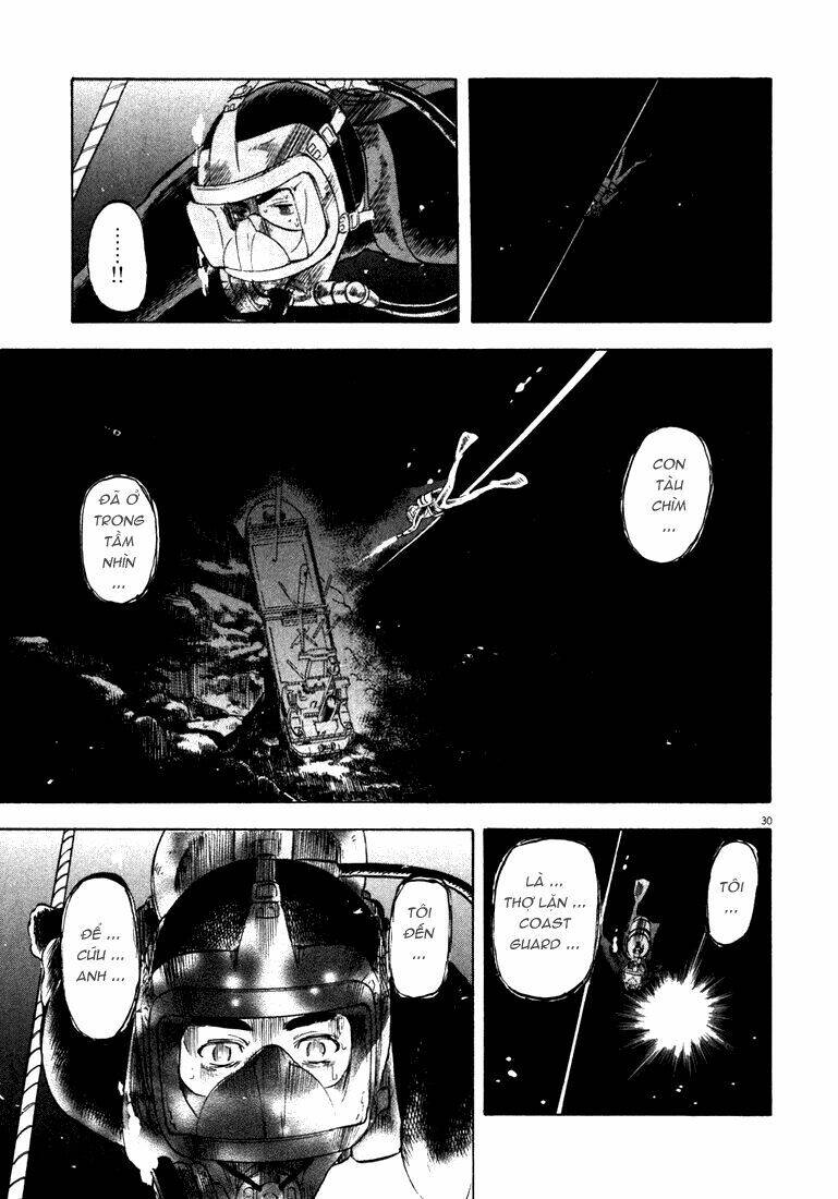 waga na wa ushimi chapter 3 29