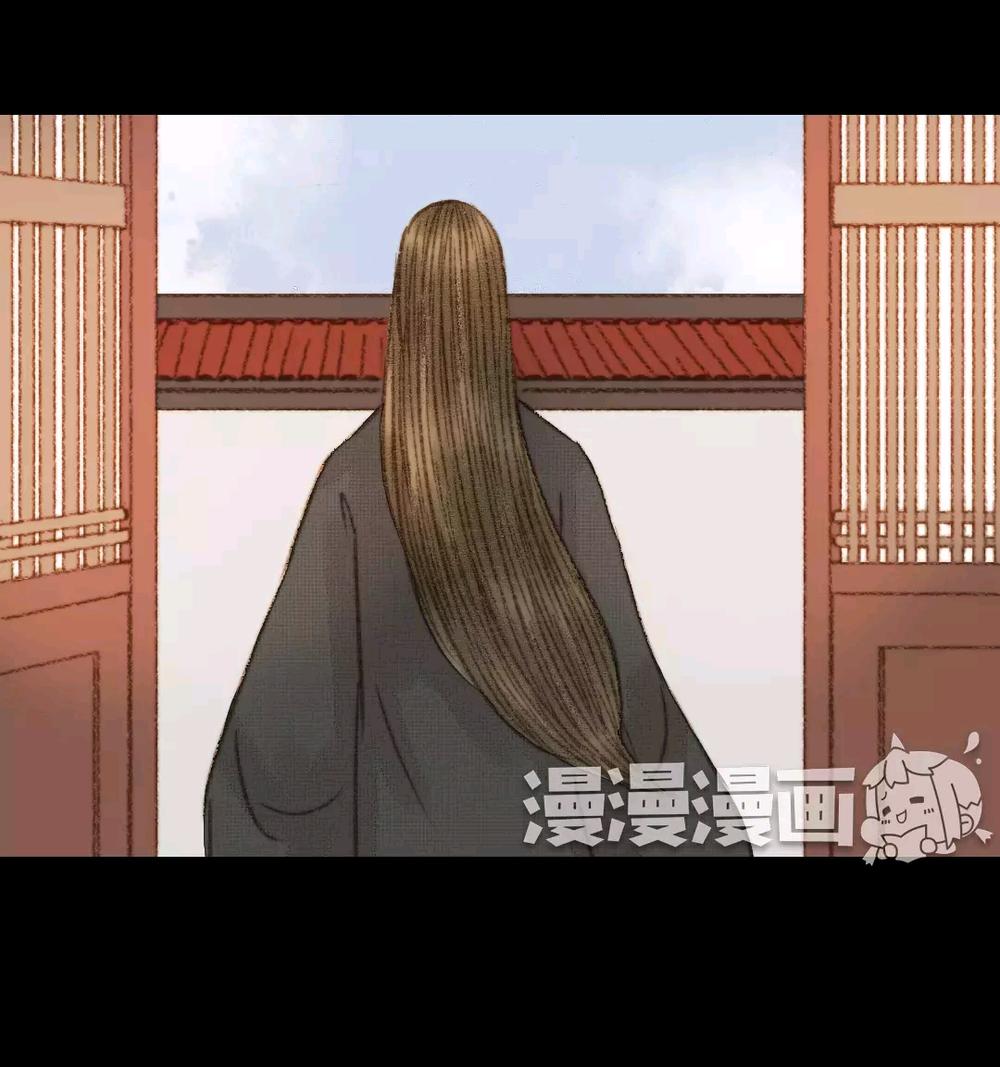 vương gia bá đạo và bác sĩ xinh đẹp chapter 66 1