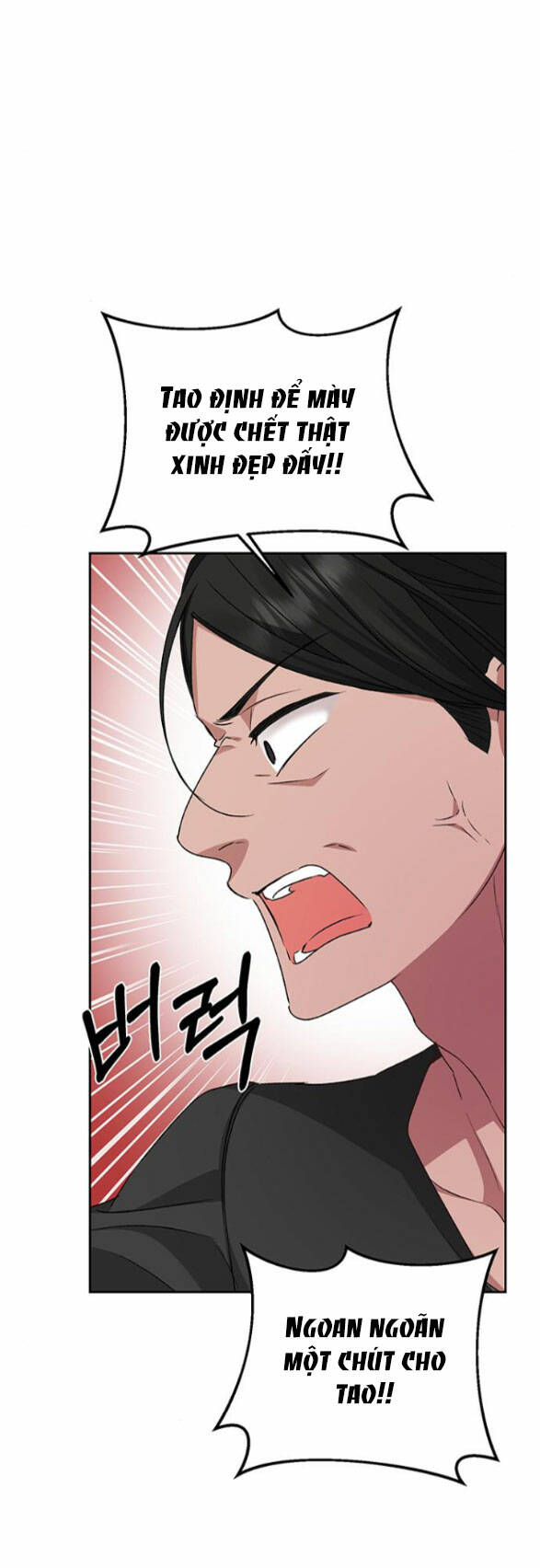 Nàng Bạo Chúa Muốn Có Một Cuộc Sống Hạnh Phúc Hơn! chapter 8.1 32