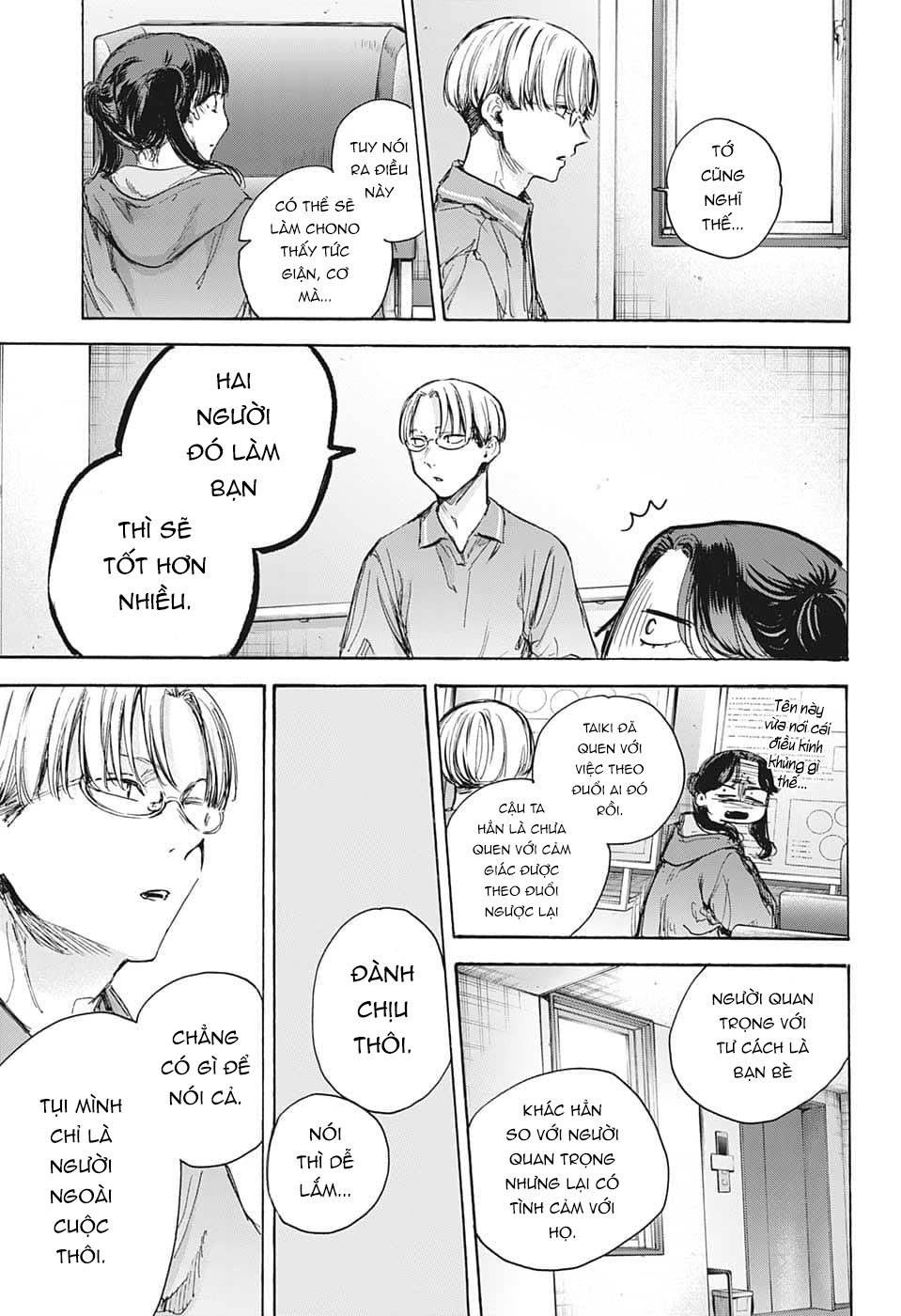 blue box chapter 78 7