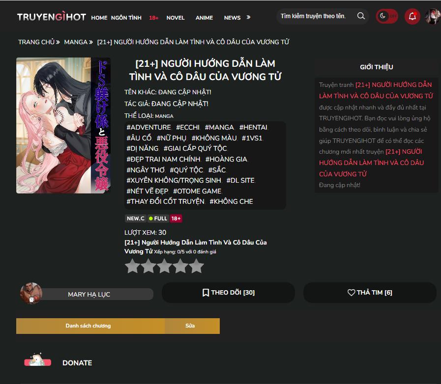 [21+] Phục Vụ Quên Mình Cho Cặp Song Sinh Ma Cà Rồng chapter 3.2 - Trang 2