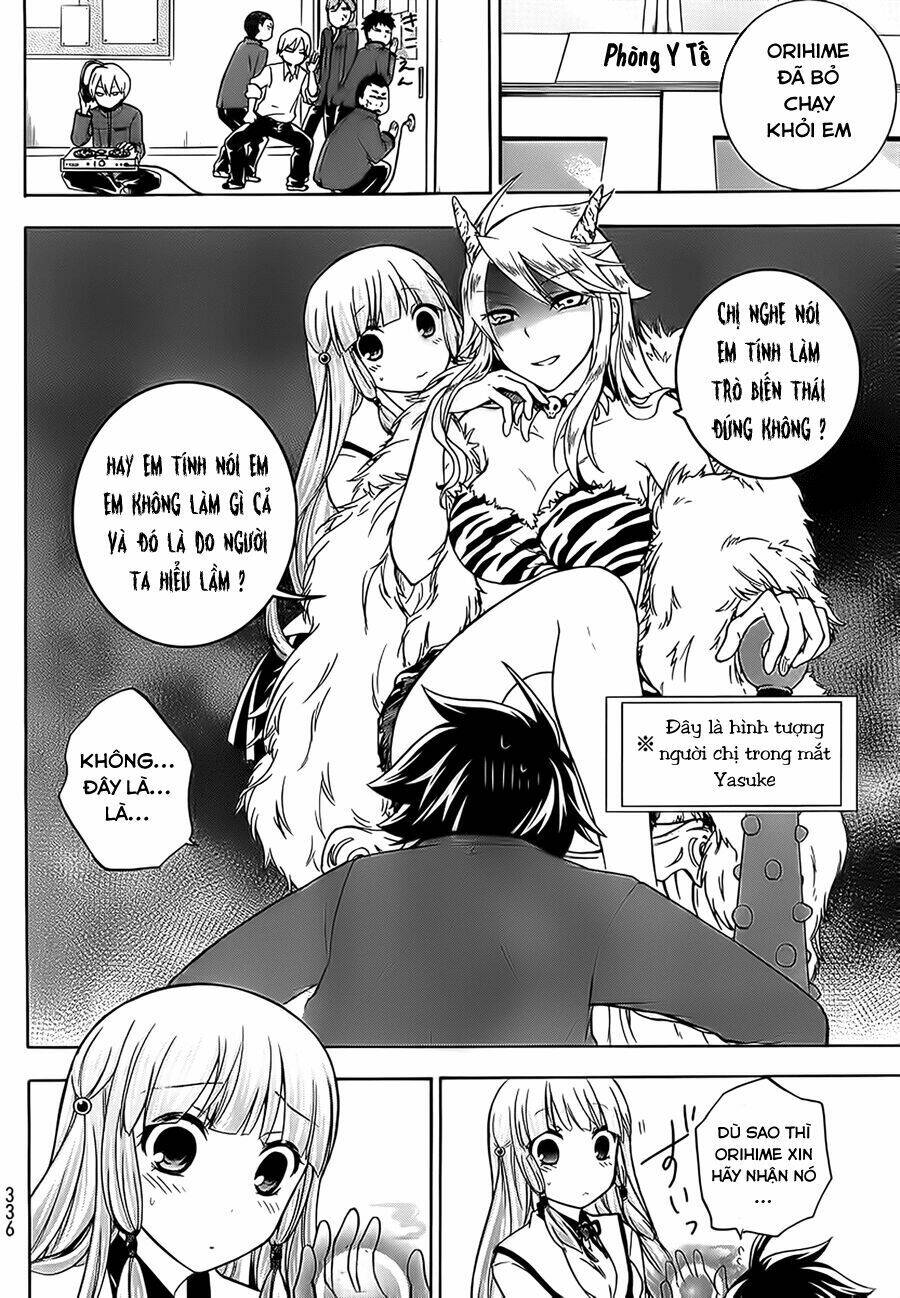 maga-tsuki chapter 16 32