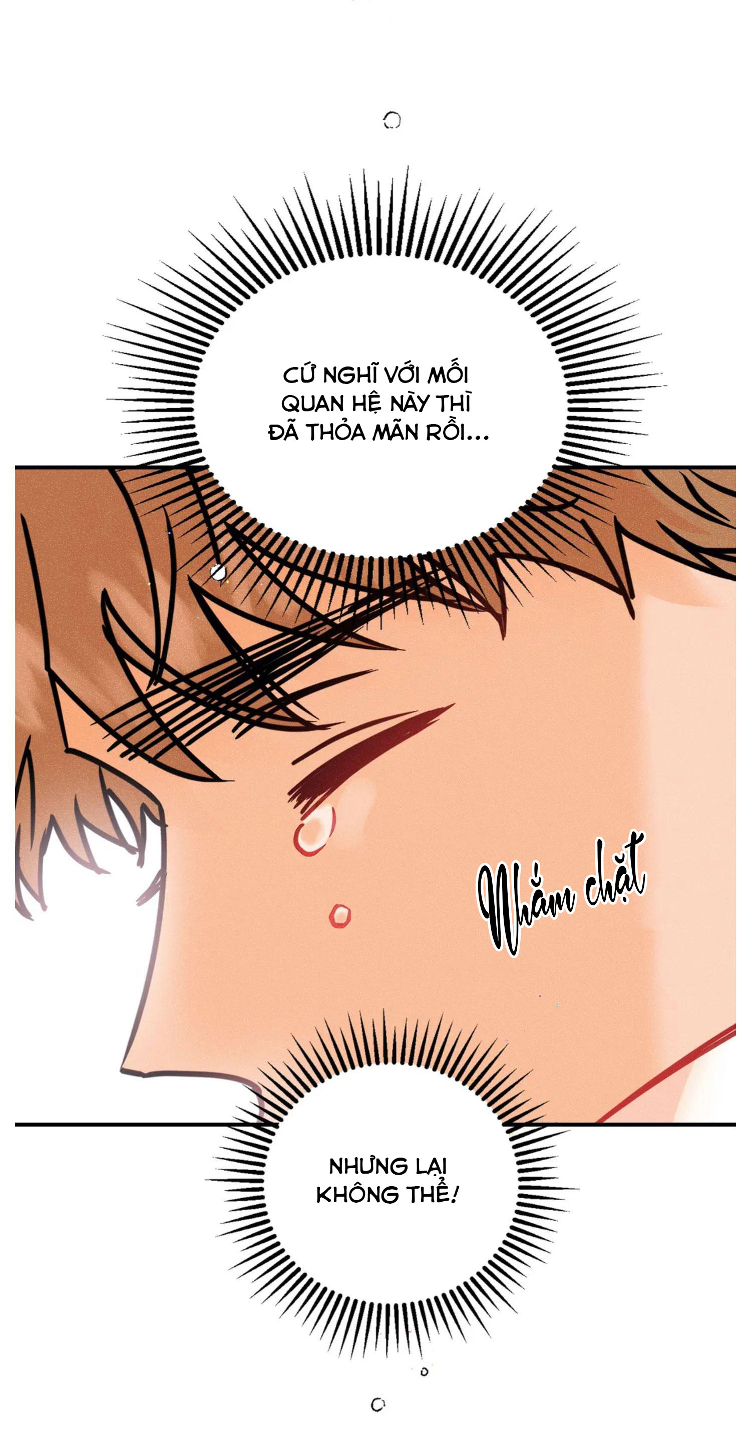 punk dunk funk chapter 43 17