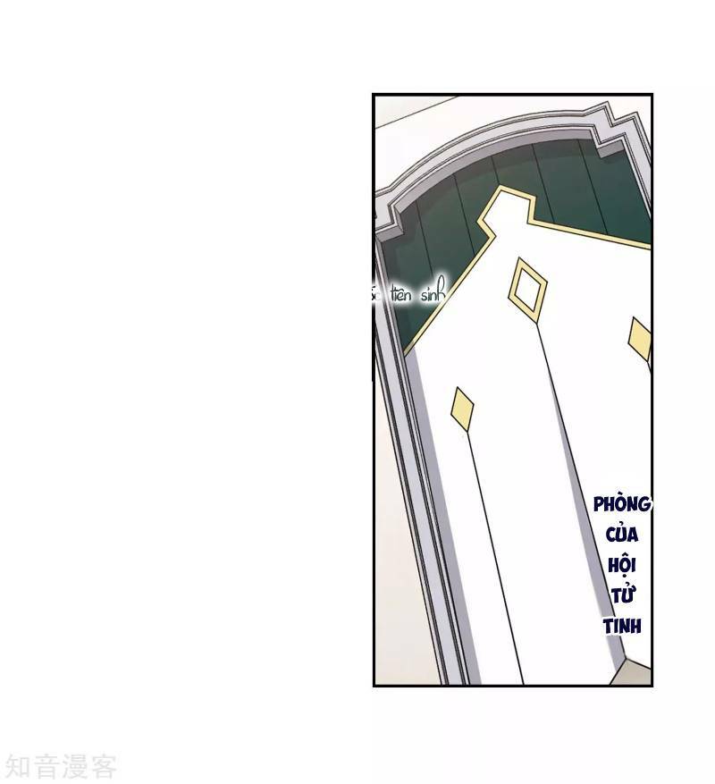 võng du chi cận chiến pháp sư chapter 237 11