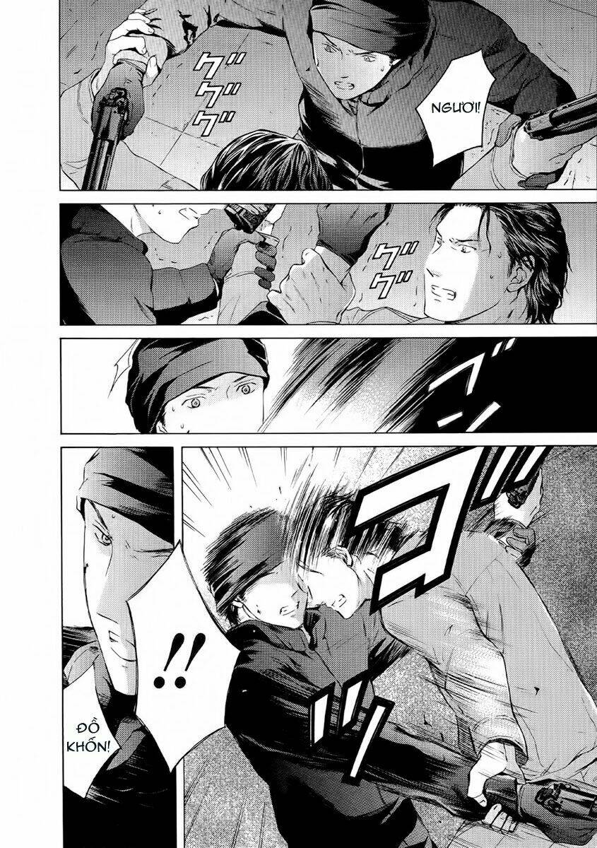 kimi no knife chapter 49 13