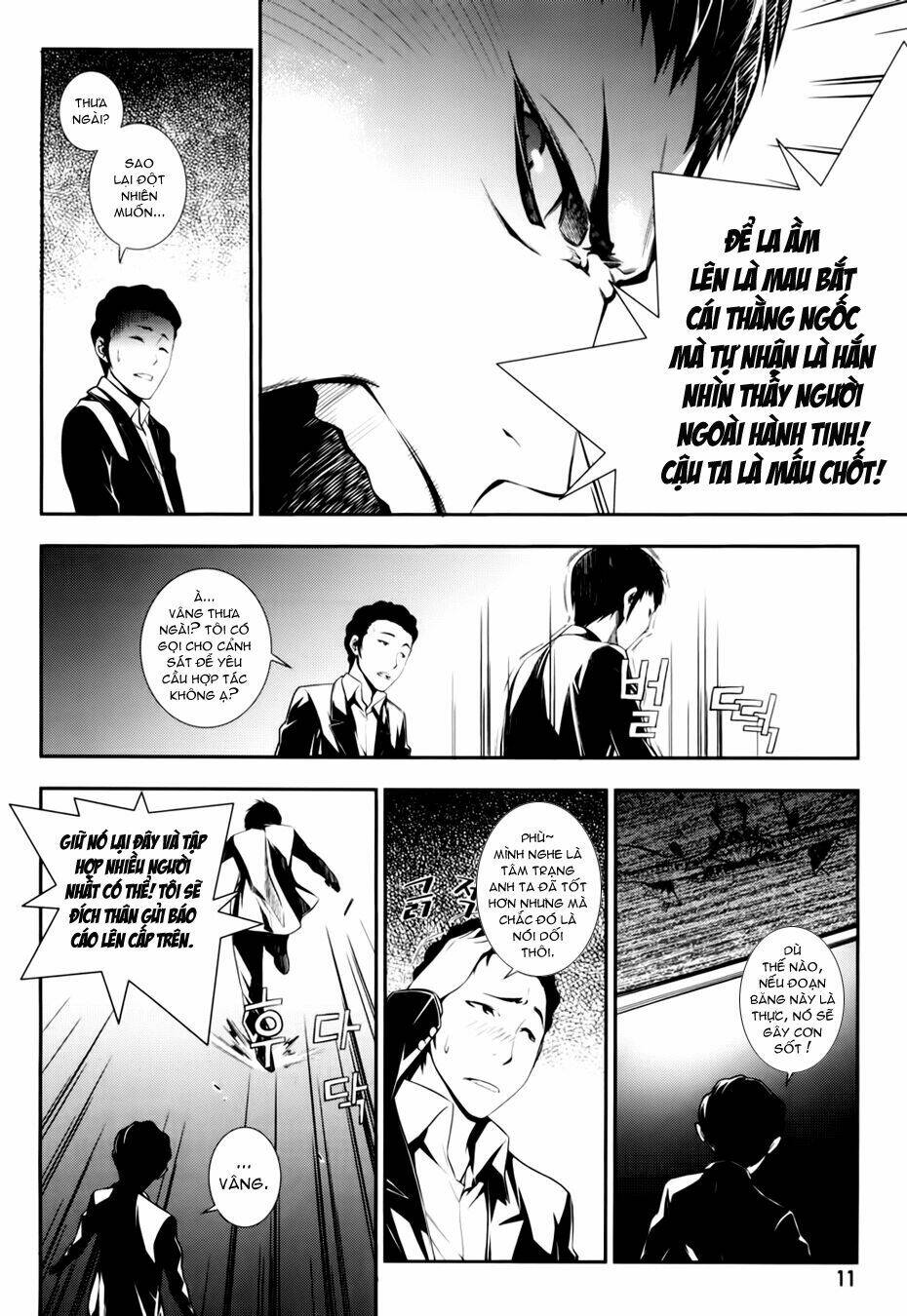 50 million km chapter 7 12