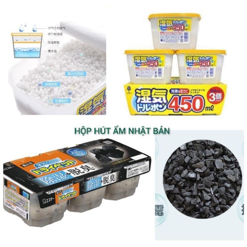 Hộp chống ẩm, hút ẩm than hoạt tính Nhật Bản