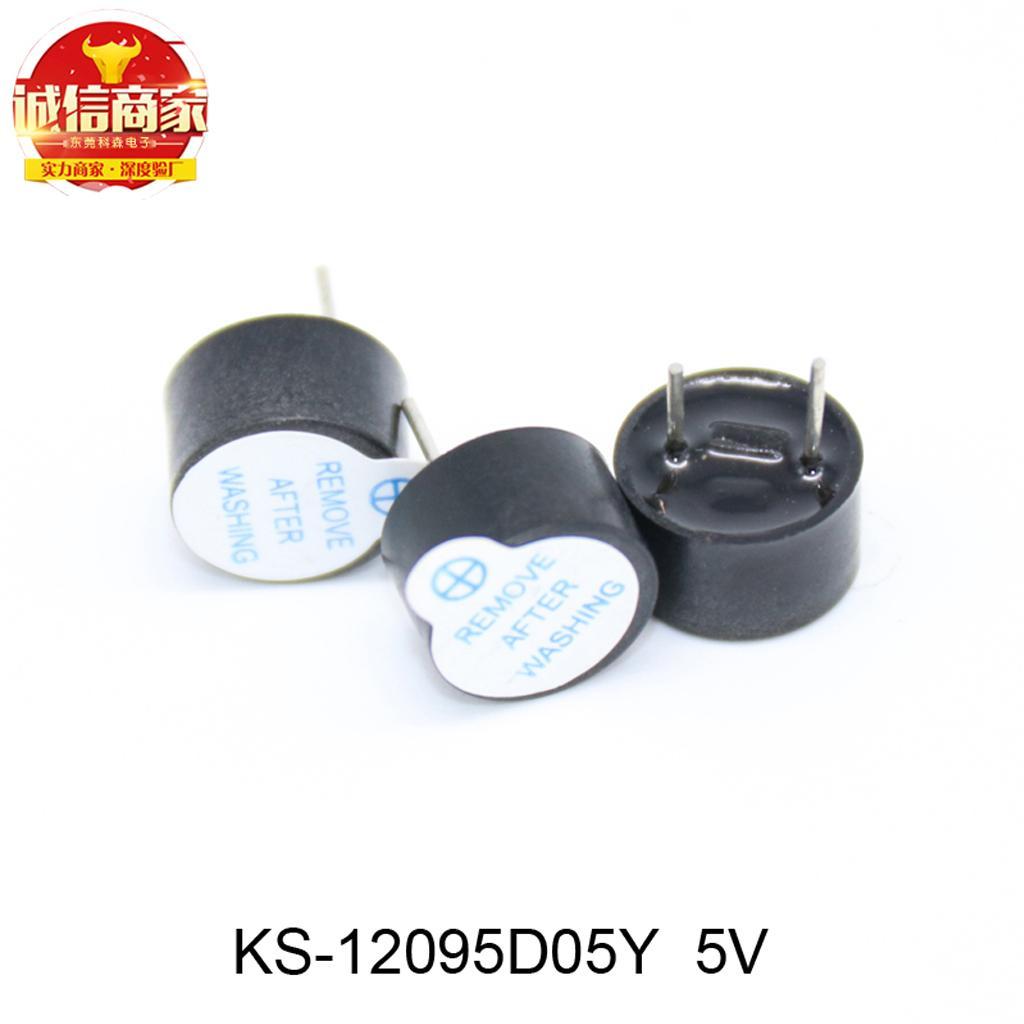 50 PCS Super Loud 5V Active Alarm Buzzer Beeper Tracker 9.5mm for RC MultiRotor FPV Racing Drone - RC Multi Rotor Parts -50 x 5V Active Buzzer