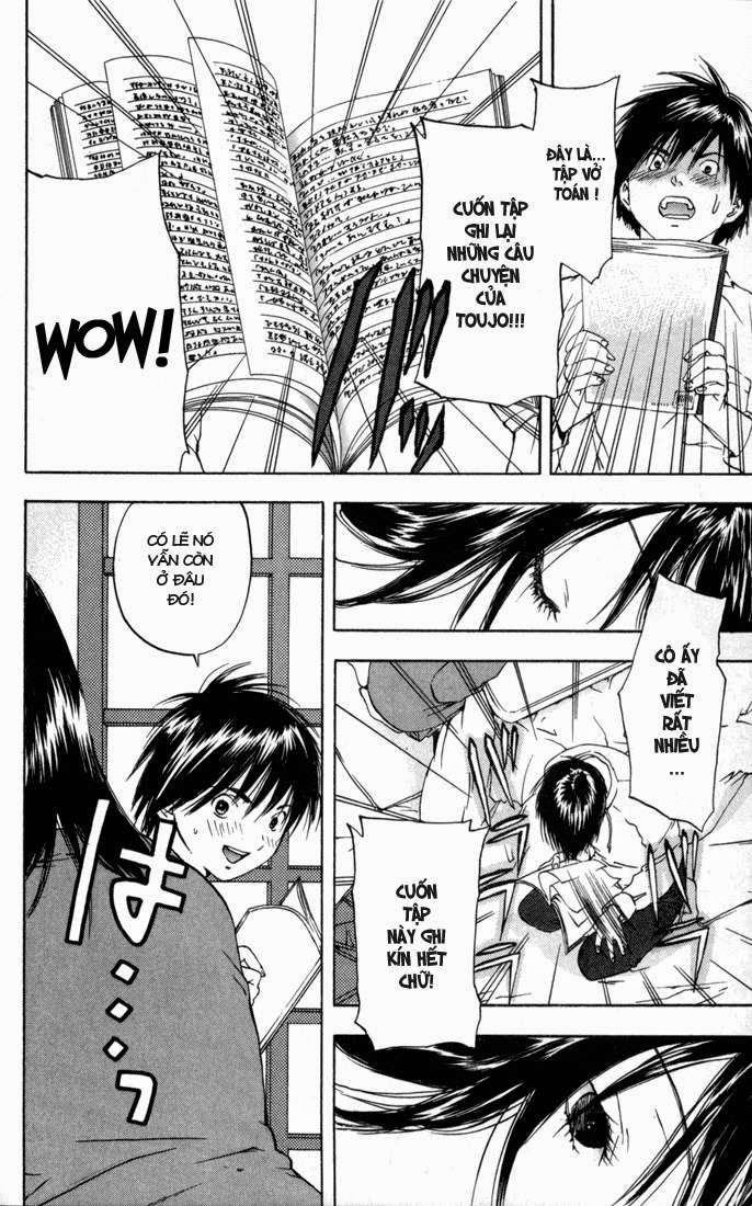 quần lót dâu tây - east side story chapter 43 18