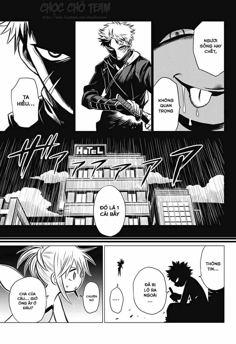 demon tune chapter 1.2 24