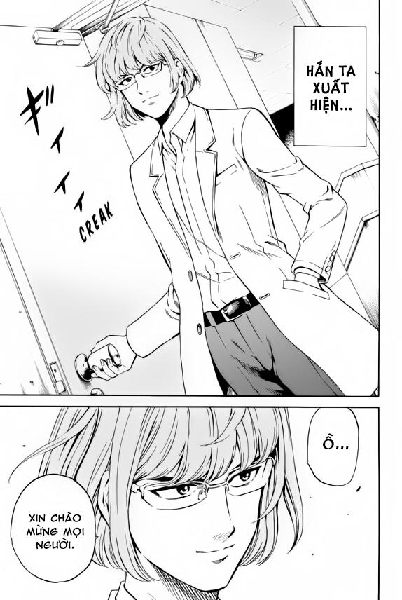 tenkuu shinpan arrive chapter 65 10