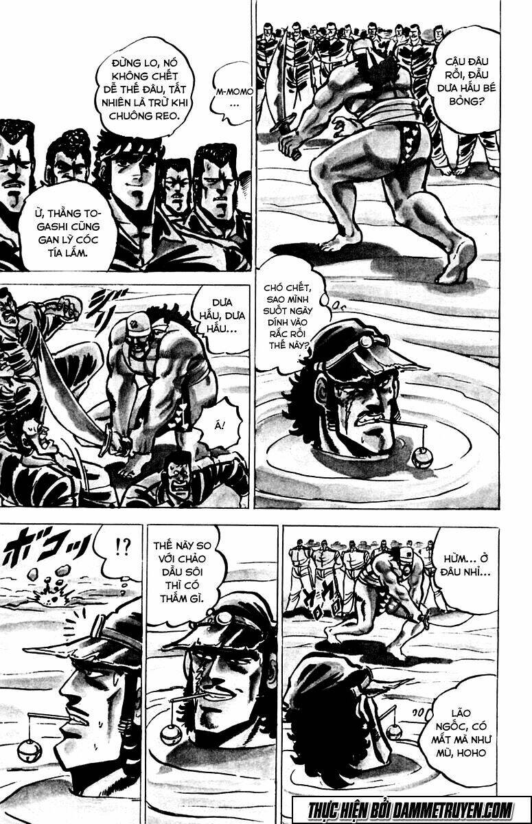 sakigake!! otokojuku chapter 13 13