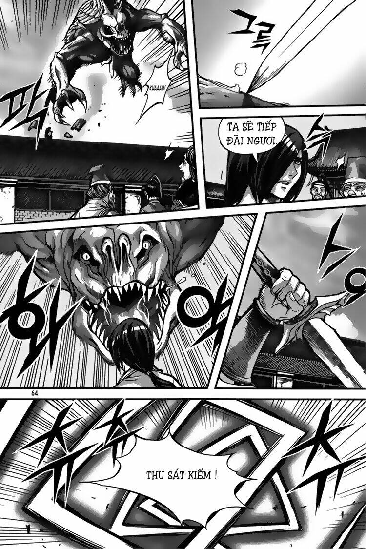 king of hell chapter 295 7