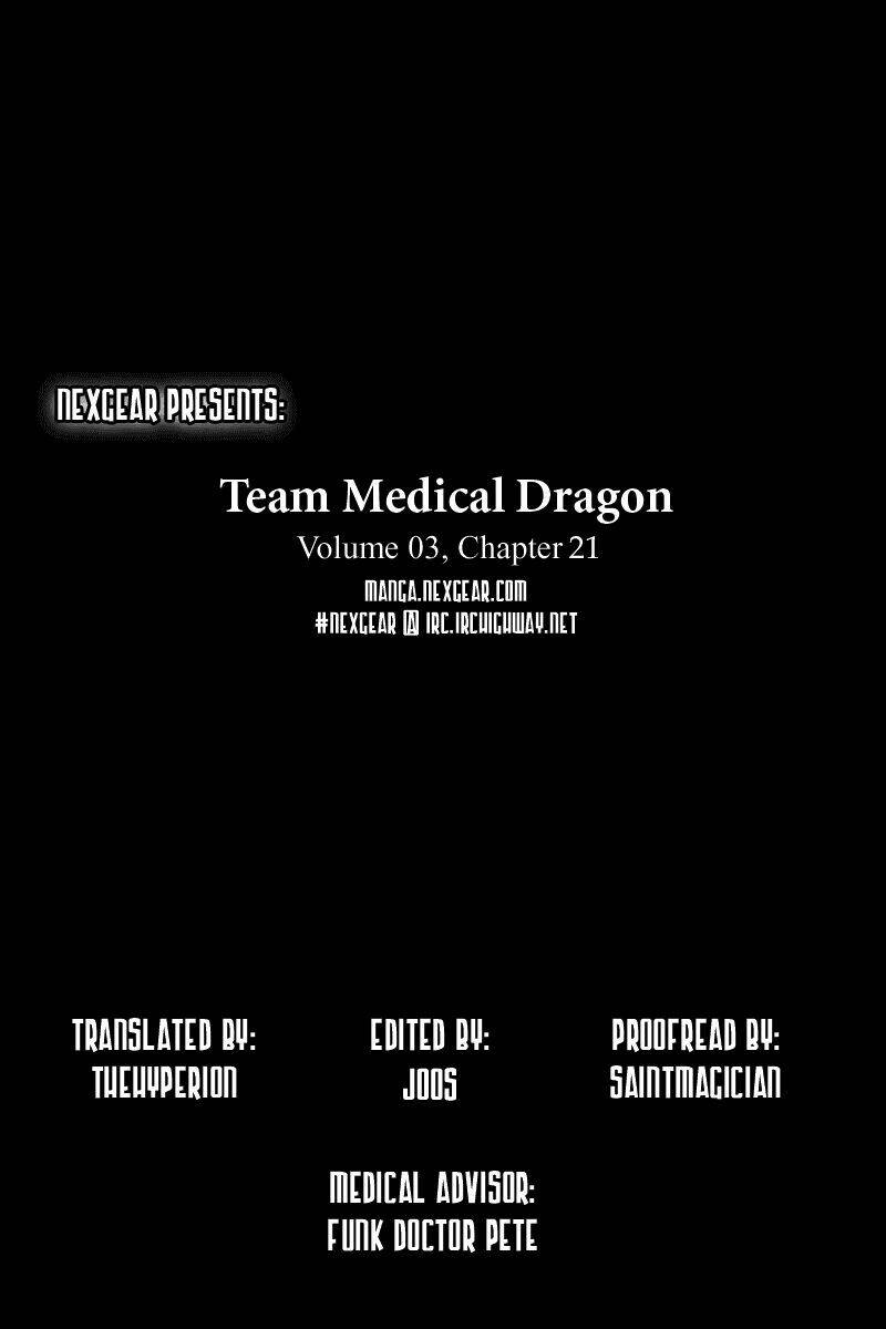 team medical dragon - y đội rồng chapter 21 30