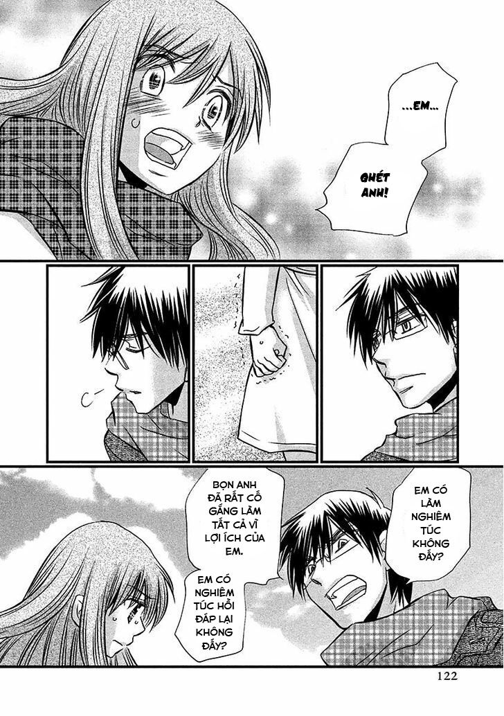 usotsuki paradox chapter 71 9