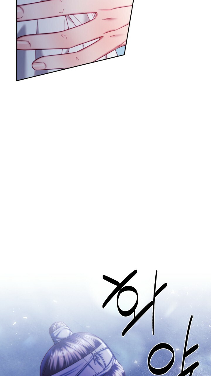 [18+] trăng nơi đỉnh núi chapter 56 39