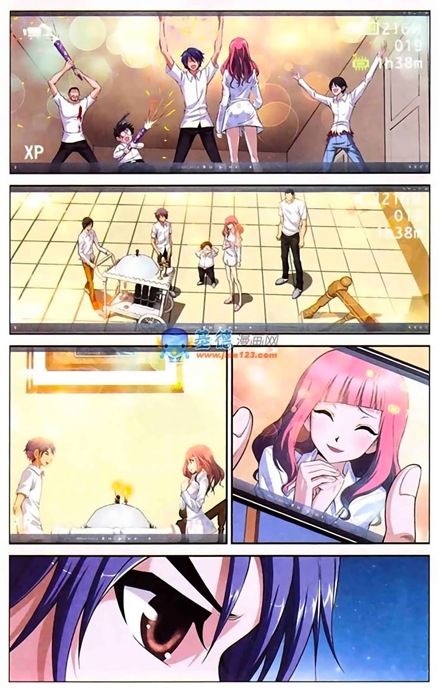 thâu tinh cửu nguyệt thiên chapter 400 7