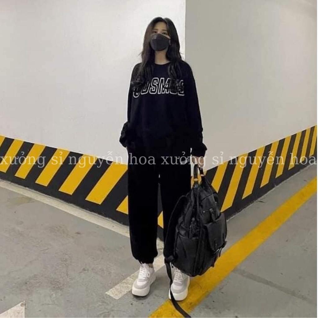 Bộ nỉ nữ thu đông form rộng cosmos kèm quần bom bo gấu chất nỉ dày dặn ấm áp kiểu màu be xám mặc nhà đi ngủ nguyễn hoa