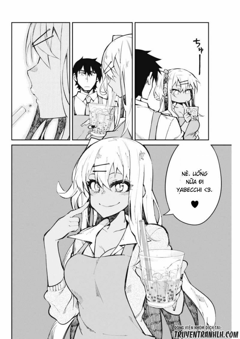 gal gohan chapter 17 15